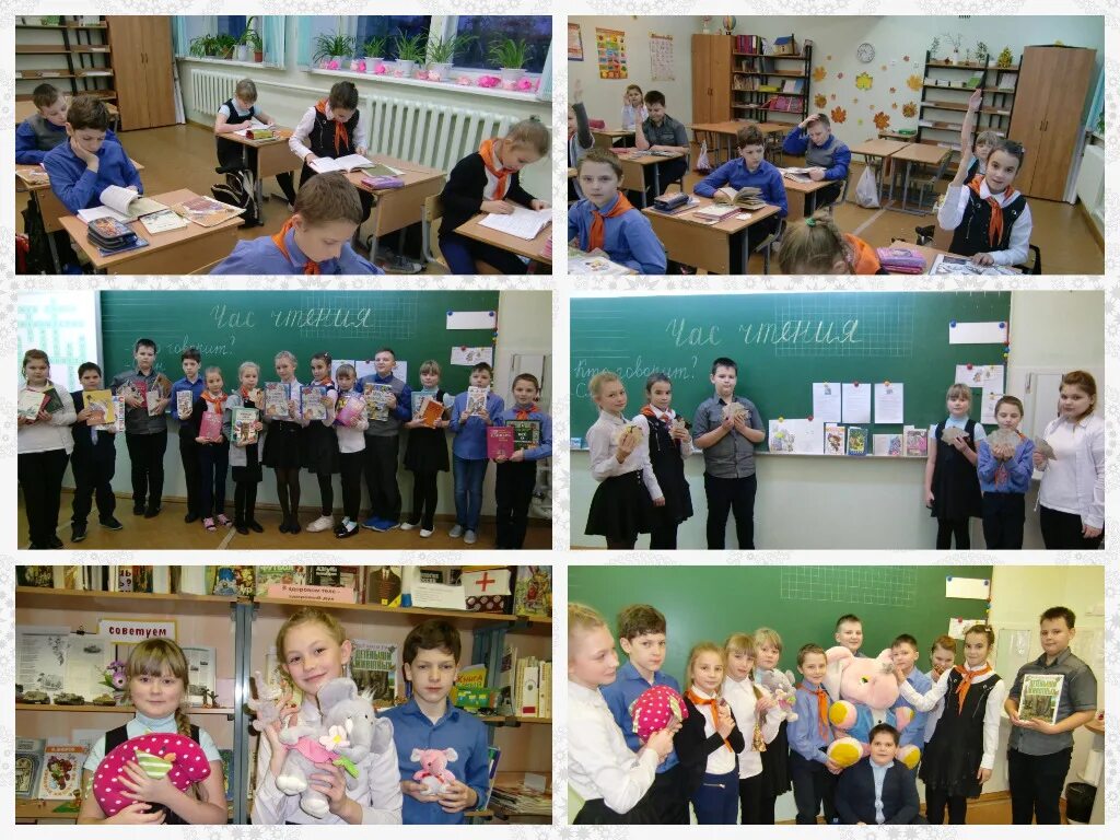 школа 8 ковдор сайт. мбоу сош 1 ковдор. мбоу сош ковдор. школа 3 ковдор. мбоу сош 1 ковдор.