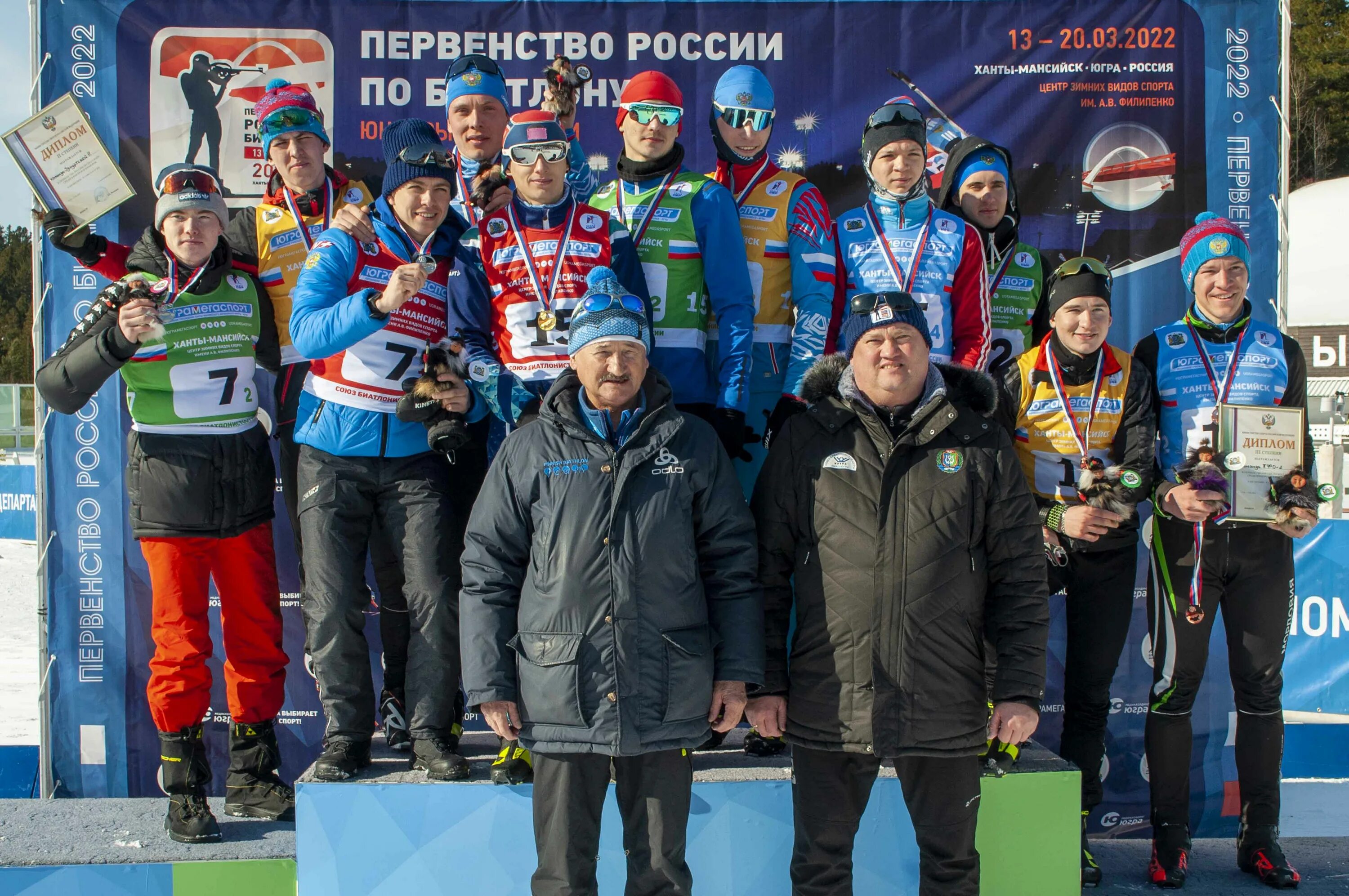 Биатлонист Мордовии. Первенство России по биатлону в Ханты Мансийске. Мордовские биатлонисты. Биатлонисты Пермского края.