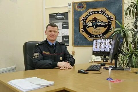 Межрайонный экзаменационный отдел гаи гувд мингорисполкома