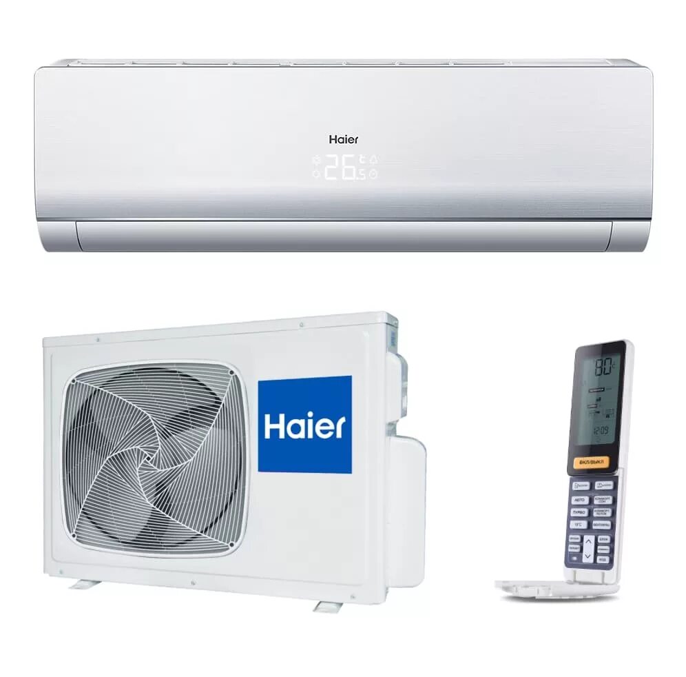 Haier coral dc as25hpl2hra. Мульти сплит система haier. Кондиционер haier dc inverter. Хаер кондиционеры as25s2sf2fa. Кондиционер haier flexis.