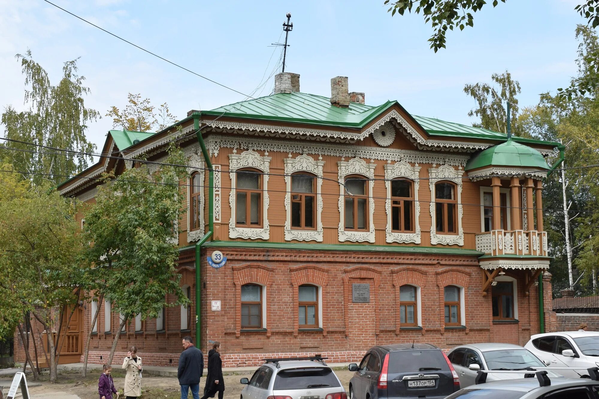 Новосибирск 1905 года. Улица 1905 года Новосибирск. Новосибирск улица 1905 года 13. Улица 1905 года Новосибирск исторический дом.