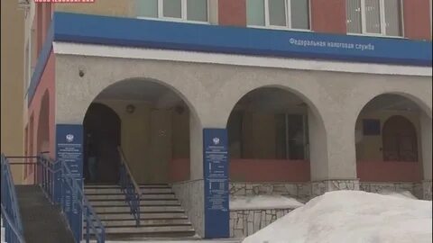 Налоговая новочебоксарск телефон
