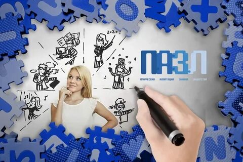 Поддержка талантов проект