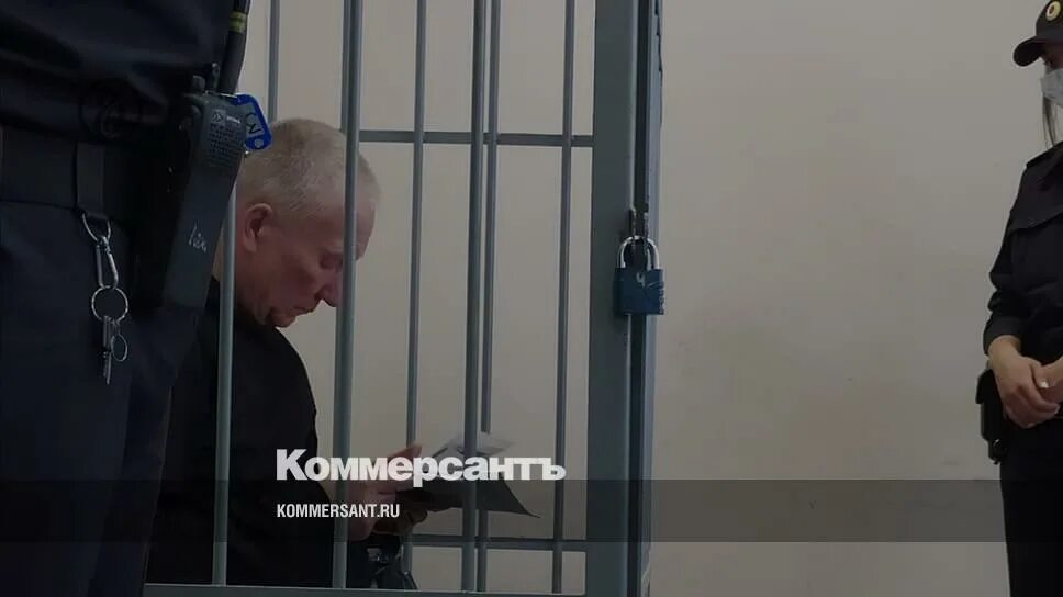 Суд Контеев Екатеринбург. Арест отказать
