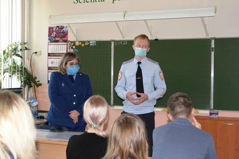 органы управления скфу. сотрудники правоохранительных органов провели. умные правоохранительные органы. мбоу сош 9 кашира. сотрудники правоохранительных органов провели.