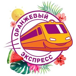 Экспресс егорьевск