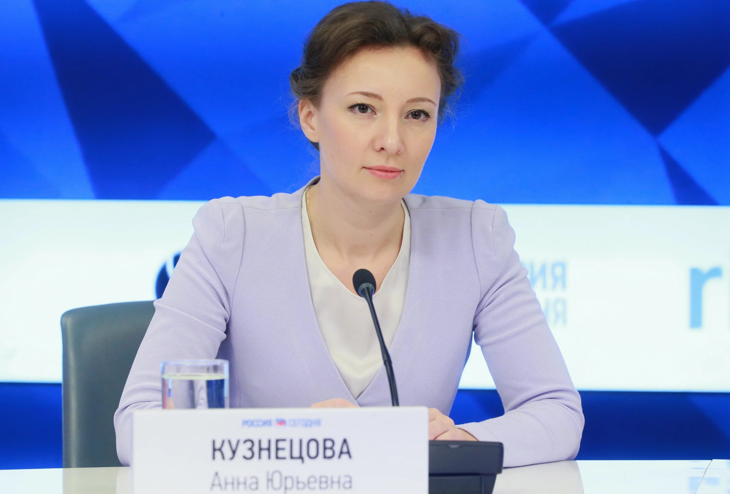 Уполномоченный по правам ребенка биография. Уполномоченный по правам ребенка биография. Уполномоченный по правам ребенка биография. Уполномоченный по правам ребенка биография. Уполномоченный по правам ребенка биография.