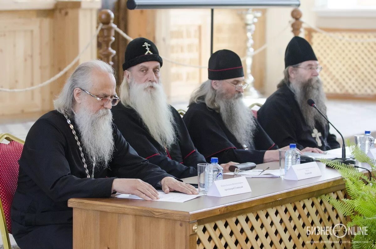 Рпсц устав