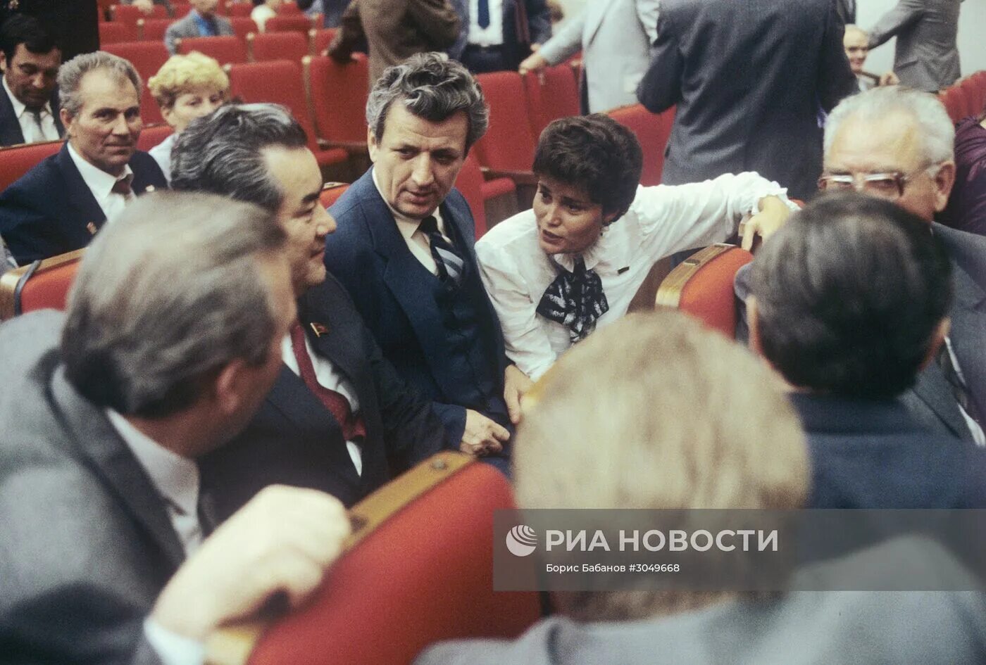 Xix партийный съезд. 19 партийная конференция кпсс. 19 партийная конференция 1988. xix всесоюзная партийная конференция (июнь 1988 г.).. партконференция 1988.