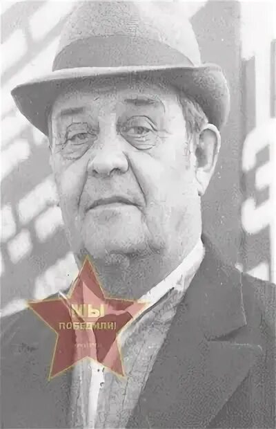 Федора доронина. Федора доронина. Федора доронина. Федора доронина. Легенды югры.