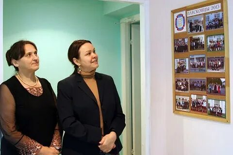 Плесково журнал