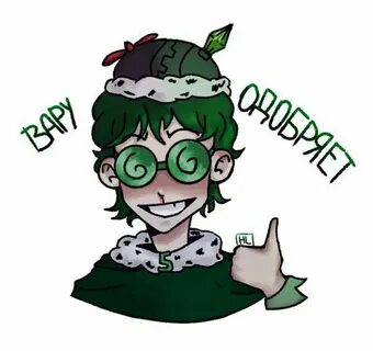 Вару король пик