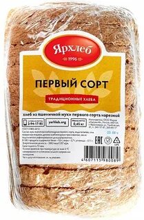 Хлеб пшеничный первый сорт
