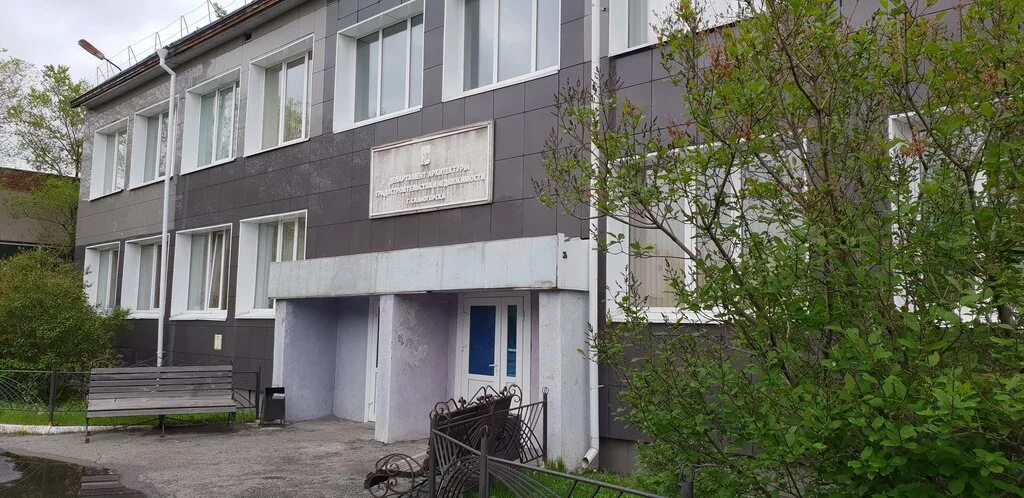 образования саяногорск