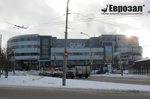 Совместно екатеринбург