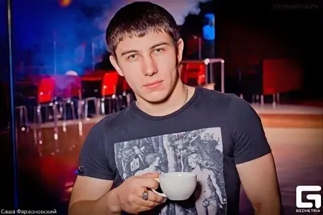 Александрович костанай