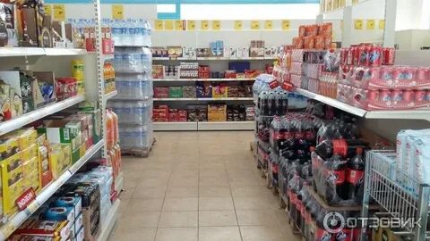 А101 мотив покупки