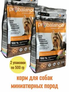 Пробаланс корм для собак