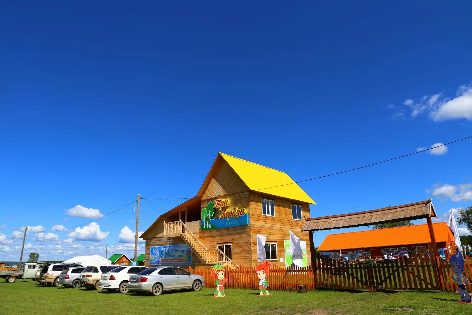 Амга улус. Амга покровка. три березы покровка амга турбаза. амгинский улус село покровка. амгинский улус село амга.