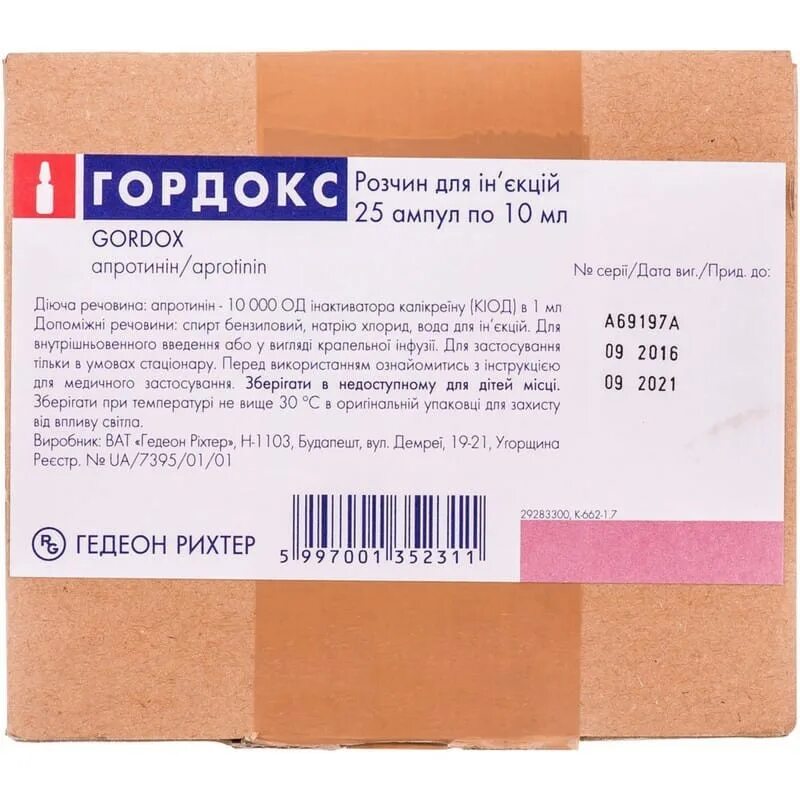 Применение гордокса при панкреатите. Гордокс 5 ампул. Гордокс инъекции. Гордокс 1 ампула. Гордокс 10000.