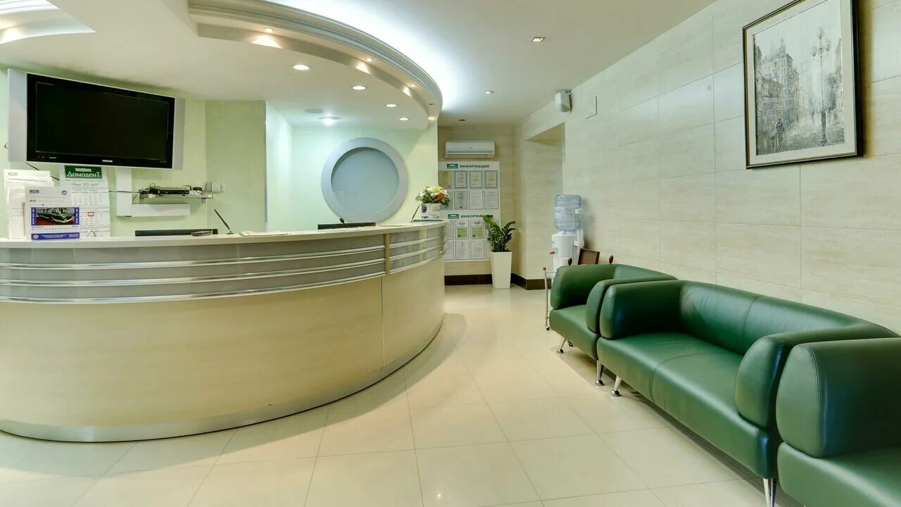 белармед домодедово. домодент каширское ш. бел-ар мед в домодедово. клиники домодедово. стоматология каширское шоссе 36а.