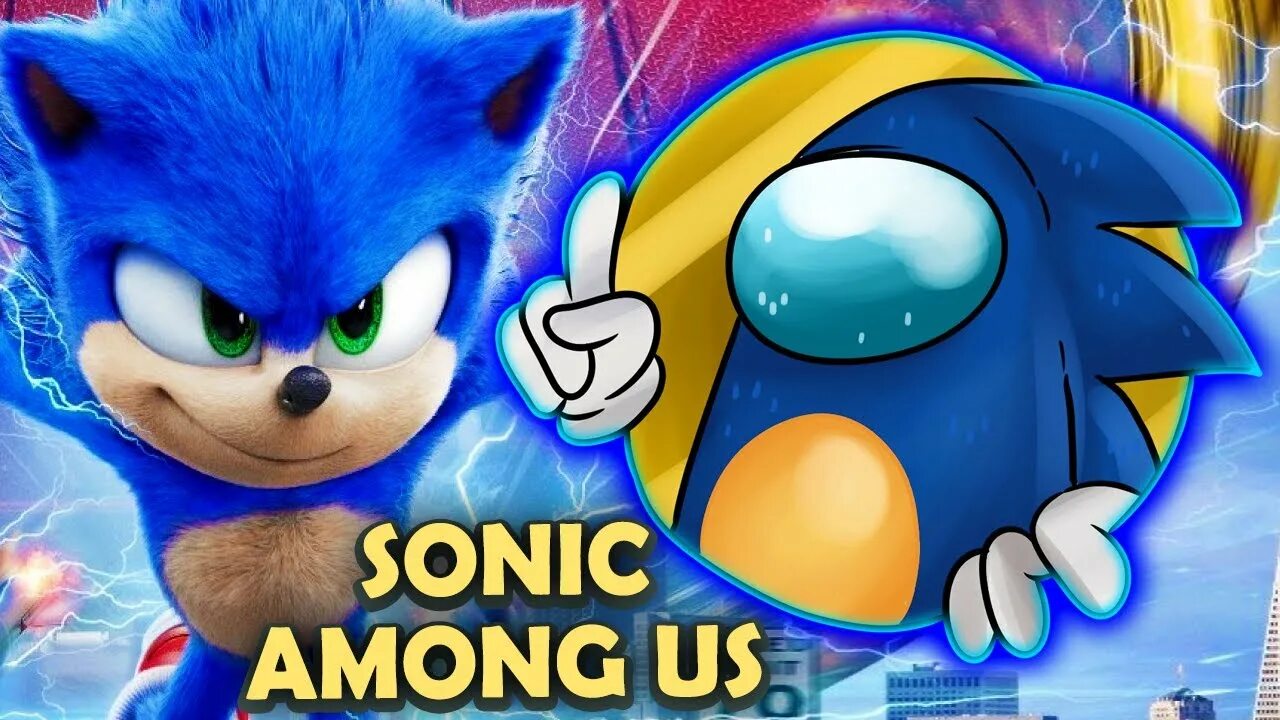 Sonic among. Sonic among us. амонг ас sonic. sonic in among us. амонг ас картинки соника.