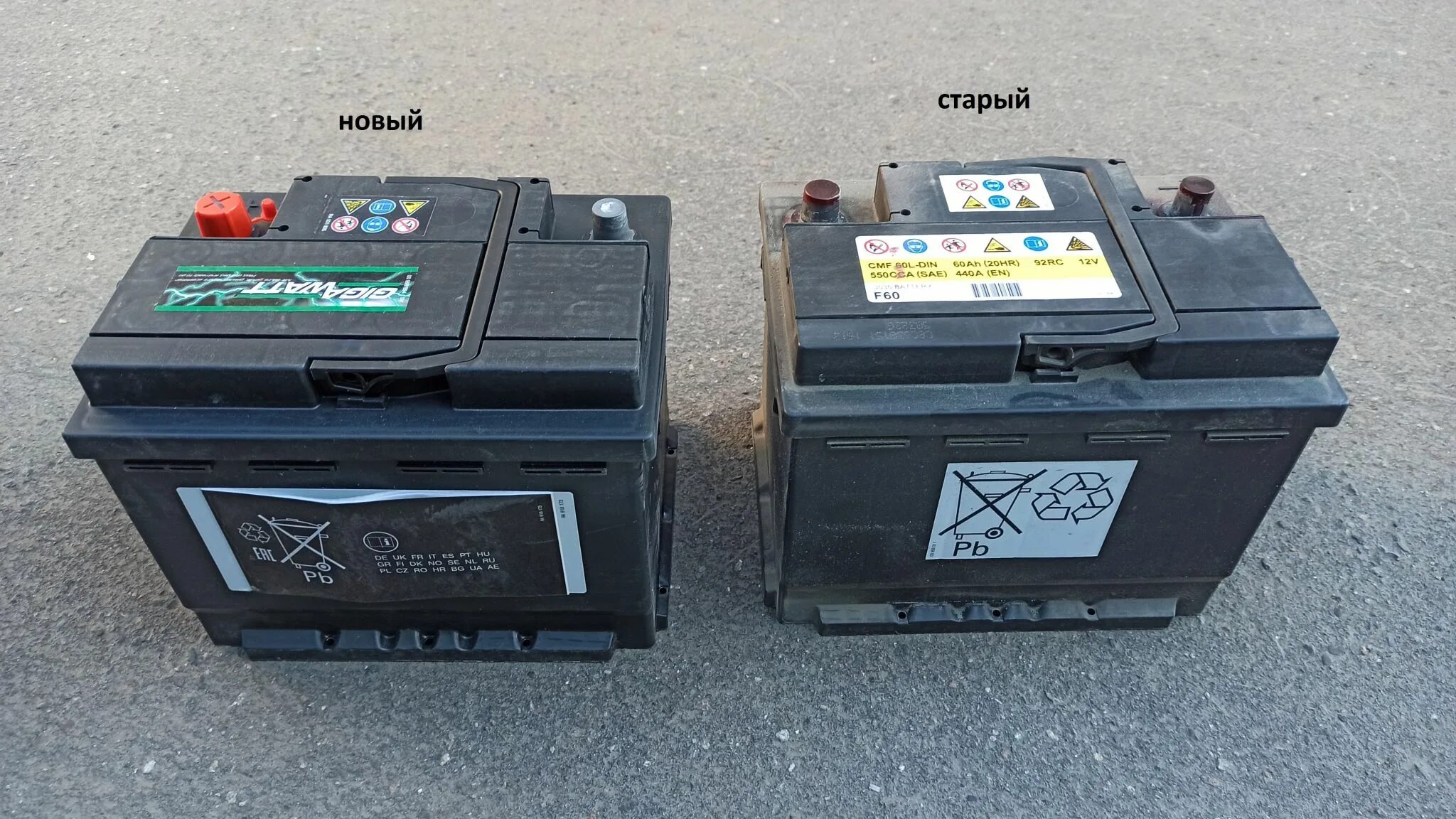 Аккумулятор rocket cmf60l bci. Аккумулятор rocket cmf60l bci