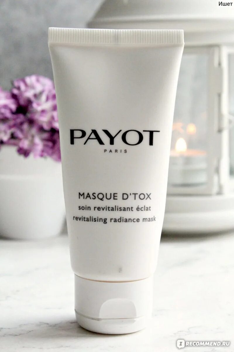 Masque d tox. Masque d tox