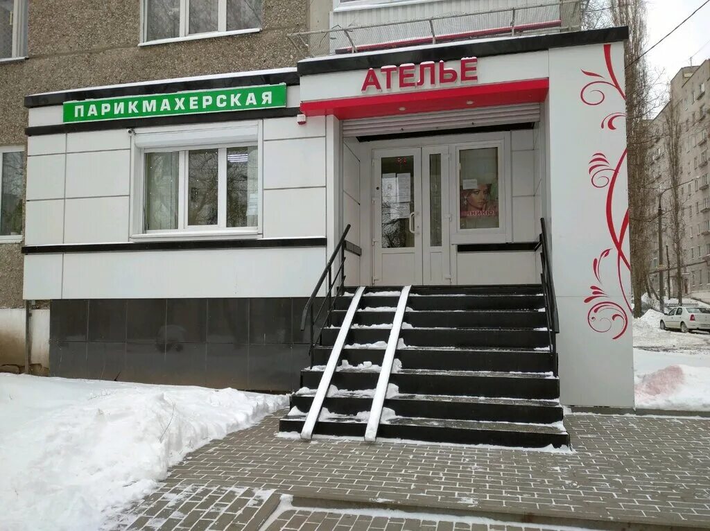 ремонт одежды рядом со мной воронеж. урывского, 11. ателье воронеж. проспект строителей 49. лента ателье.