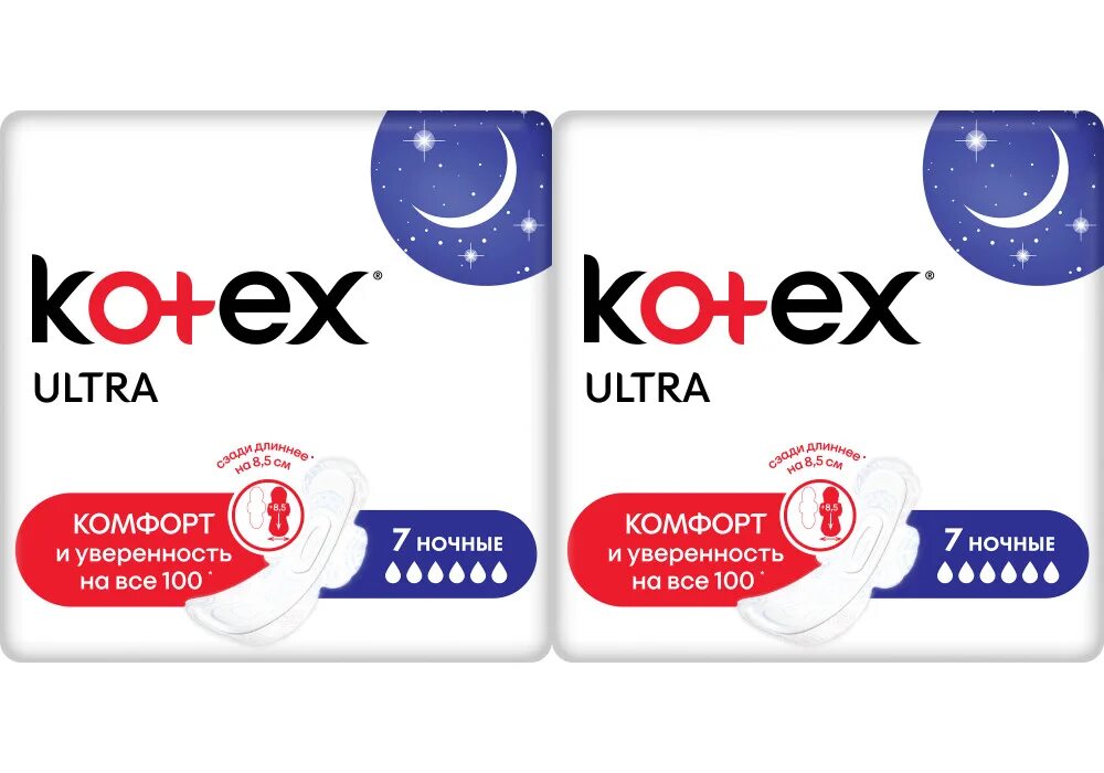 Прокладки котекс ночные ультра найт. Прокладки kotex night. Найт драй дуо 14 шт. Прокладки котекс ультра ночные 6 капель. Прокладки kotex ultra night ночные.