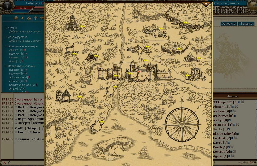 старые карты версия. пиратская карта. старинная карта острова. старые карты версия. карта игры престолов.