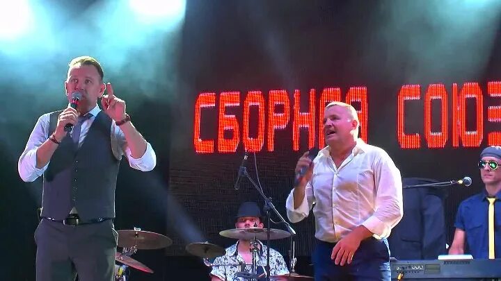 Песня сборной союза мама я женюсь. Песня сборной союза мама я женюсь. Сборная союза мама я женюсь. Песня сборной союза мама я женюсь. 1 сборная союза 1995.