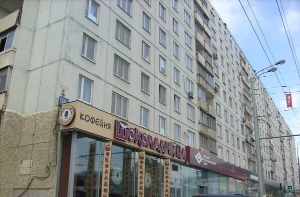 Нижняя масловка 18. 1. Ул. Москва масловка 14. Москва масловка 14.