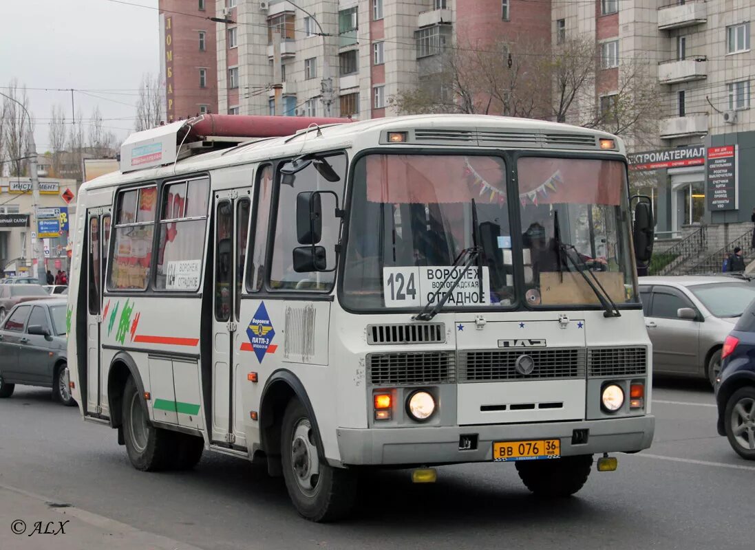 Маршрут до отрадного. Маршрут 124 Воронеж. Автобус 124 Воронеж. ПАЗ 32054 Воронеж. Автобус 76 Воронеж.