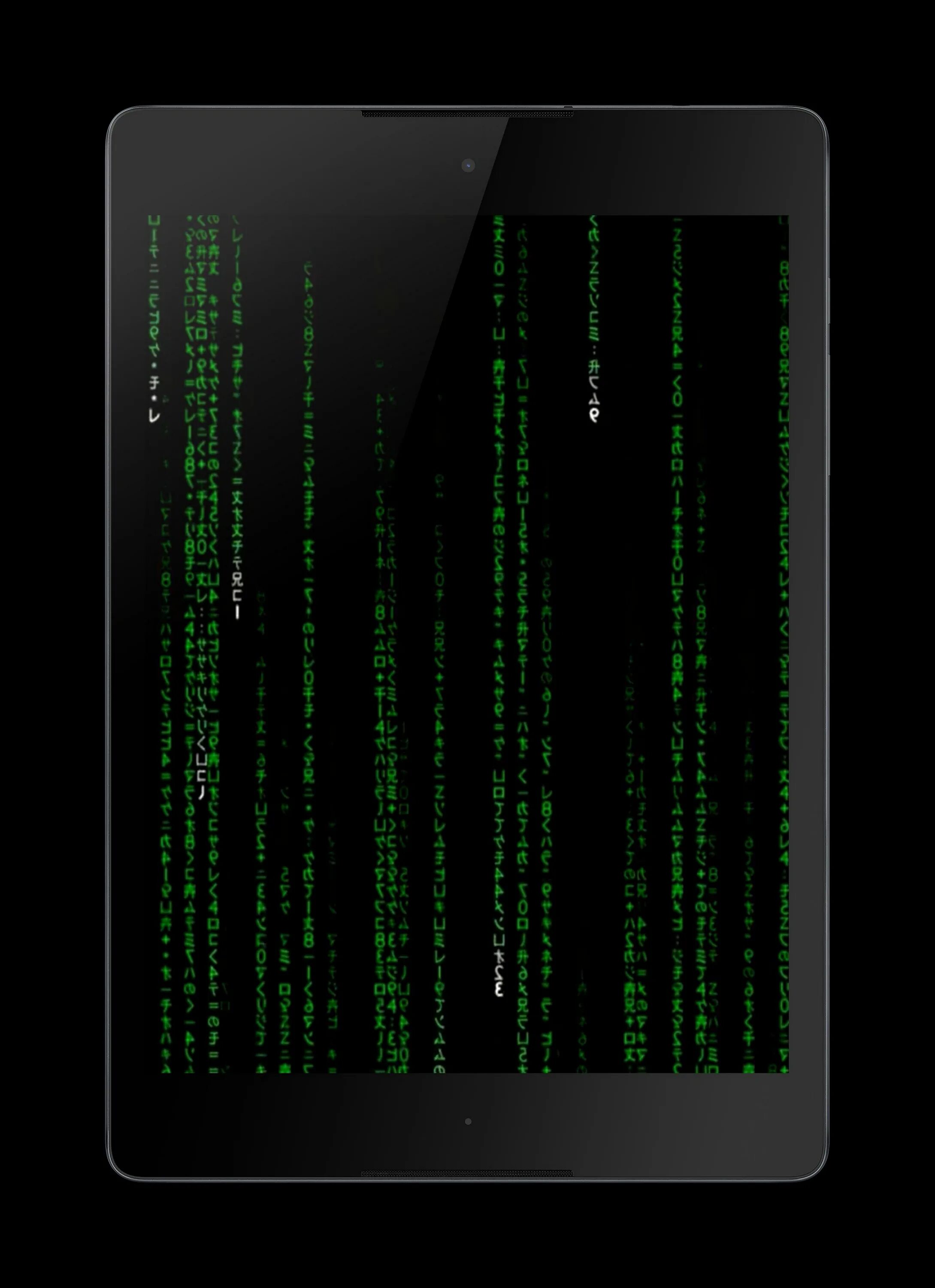 Matrix android tv