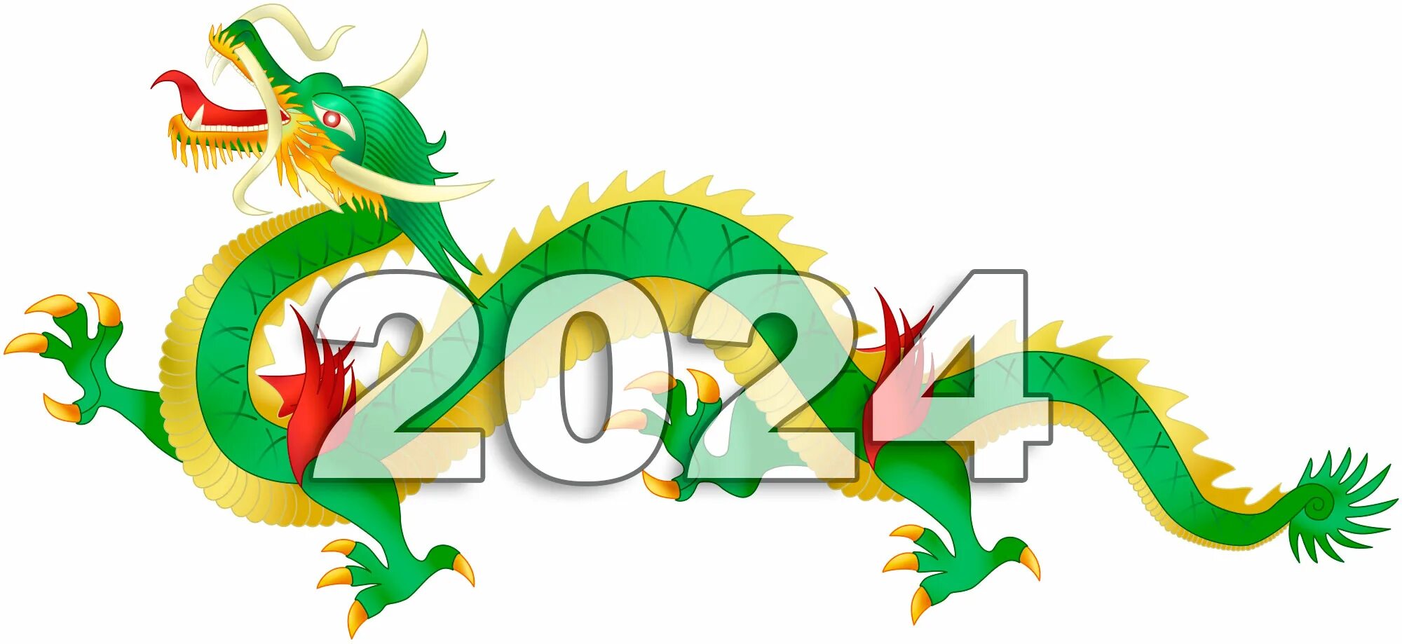 Тикток новый 2024 года. Дракон новый год. Символ года дракон. 2024 Год др. Новый год дракона 2024.