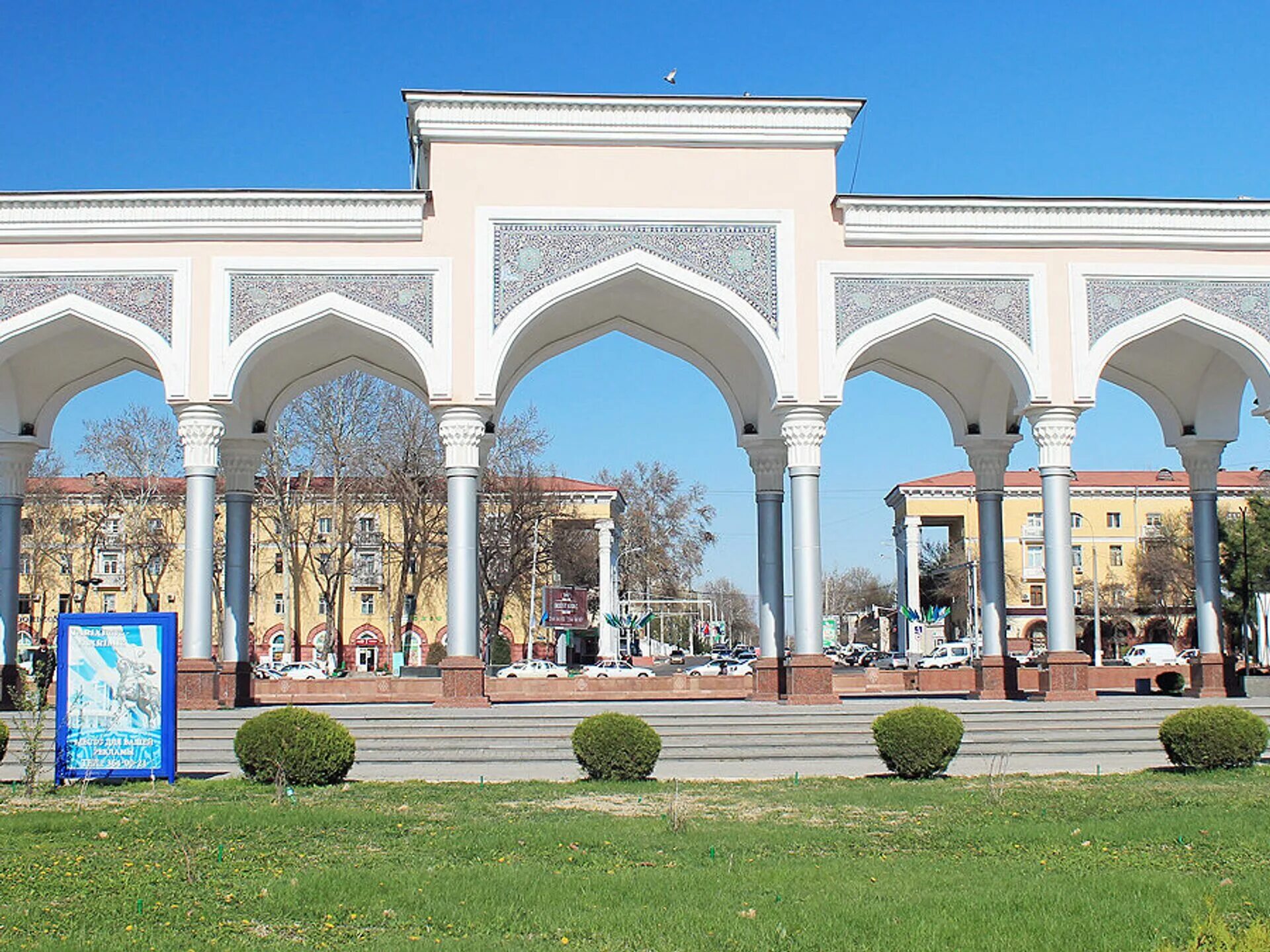 Парк Алишера Навои. Парк Алишера Навои Самарканд. Алишера Навои, Ташкент.. Парк Миллий Бог в Ташкенте.