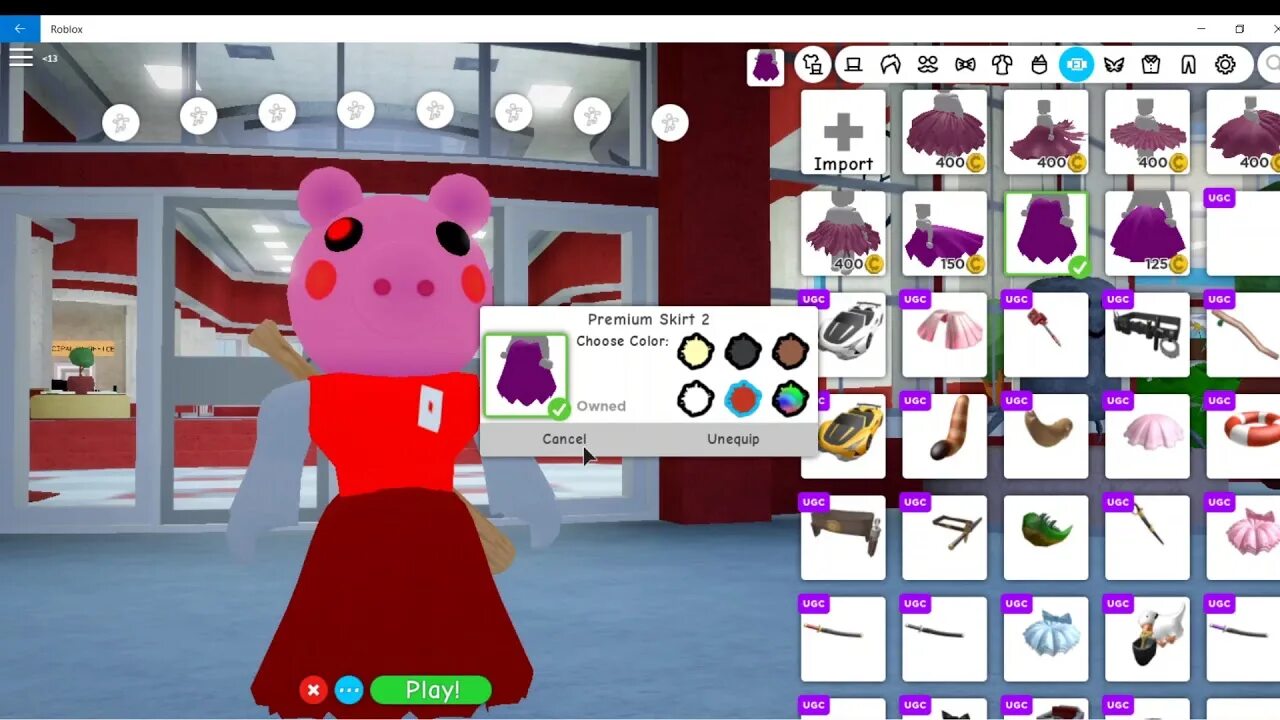 Make roblox. Виллоу Пигги РОБЛОКС. Молоток Пигги РОБЛОКС. Пигги РОБЛОКС зелье. Предметы из Пигги РОБЛОКС.