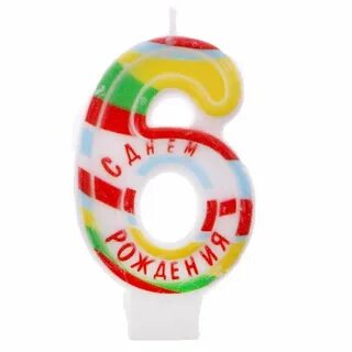 Свечка 6