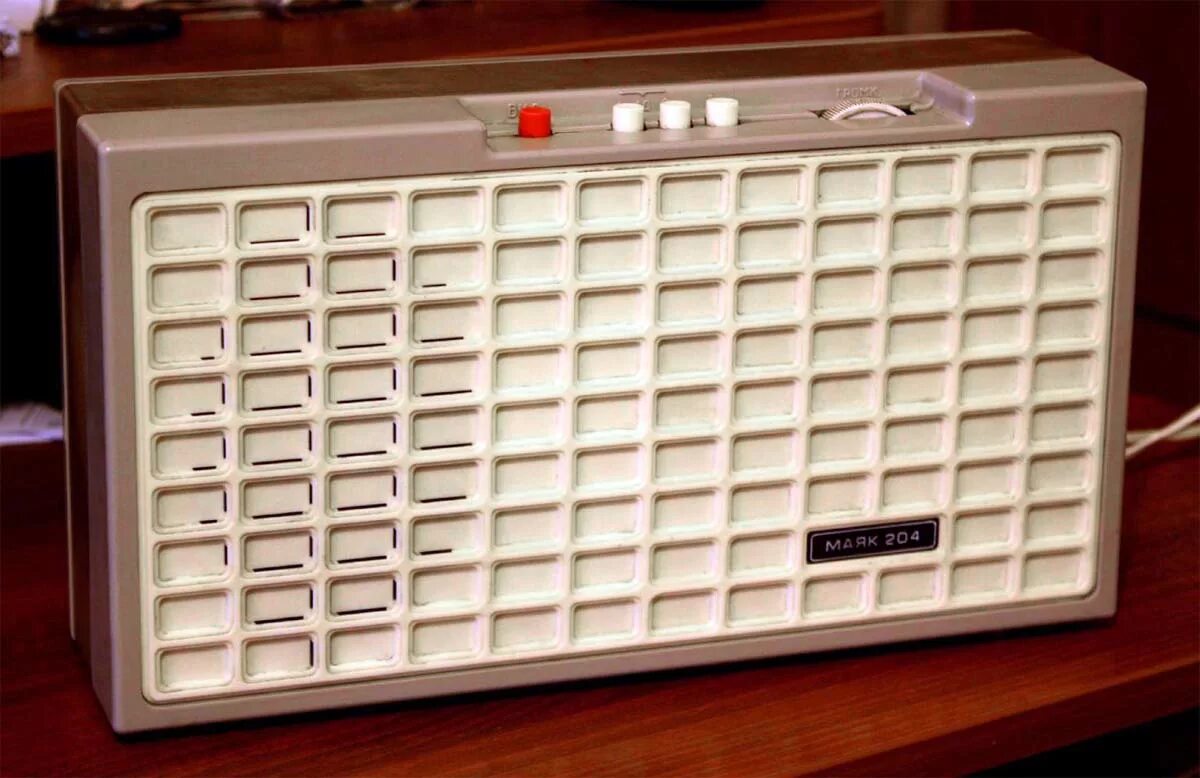 Sdr приёмник sdr #. Апогей 204 радиоприемник. Современный приемник. Приемник маяк трехпрограммный громкоговоритель. Радиоприёмник трёхпрограммный "сибиряк-303".