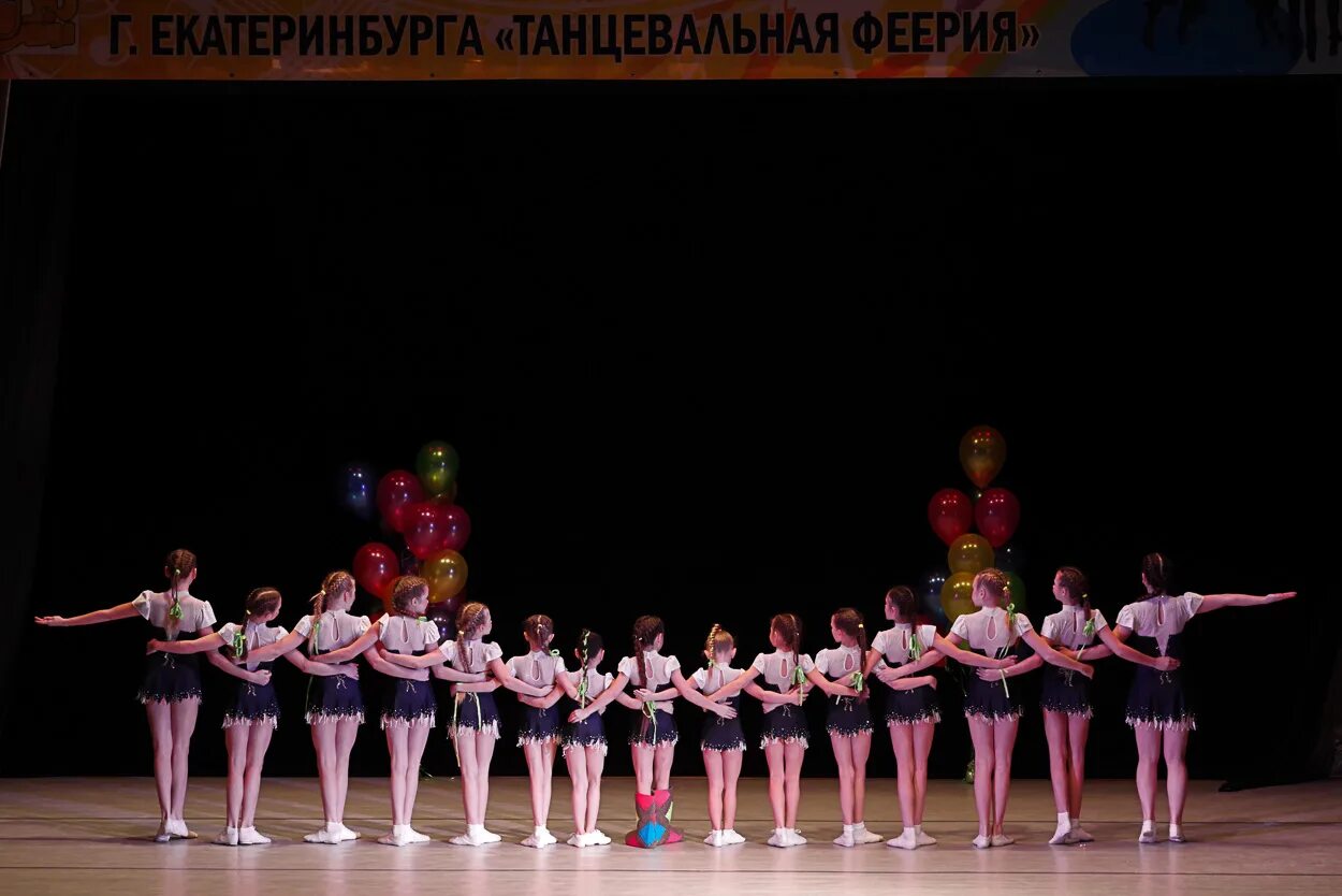 танцевальный коллектив лайм. танцевальный коллектив ночь. детская вокальный дуэт близнецов. феерия екатеринбург. детские ансамбли танца екб.