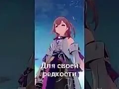 Ошибка 1001 3 хонкай стар. Ошибка 1001 3 хонкай стар
