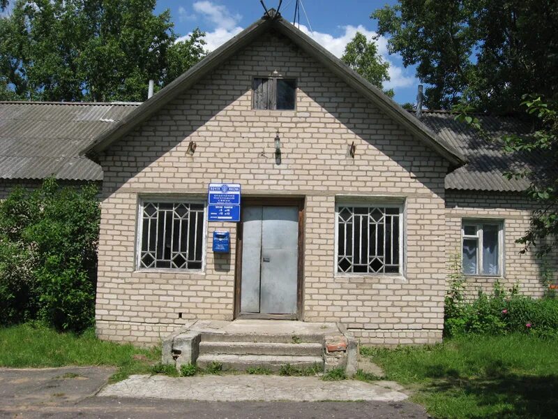 Абрамова могильно посельск. Деревня могильное челябинская область. Село траханиотово кузнецкого р-она история. Могильное деревня. Деревня могильно.