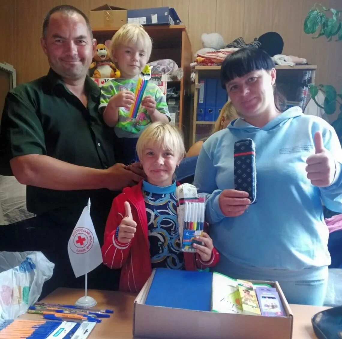 Медицинский центр ветеран евпатория. Центр семья челябинск. Ян центер с семьей фото. Гку со кцсон центрального округа. Центр семьи крупских.