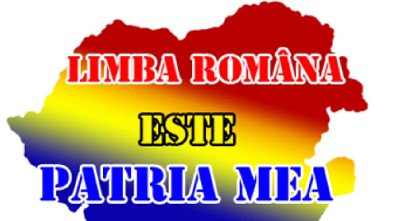 The limba. Румынский язык картинки. Limba romana надпись. Limba romina. Limba romina.