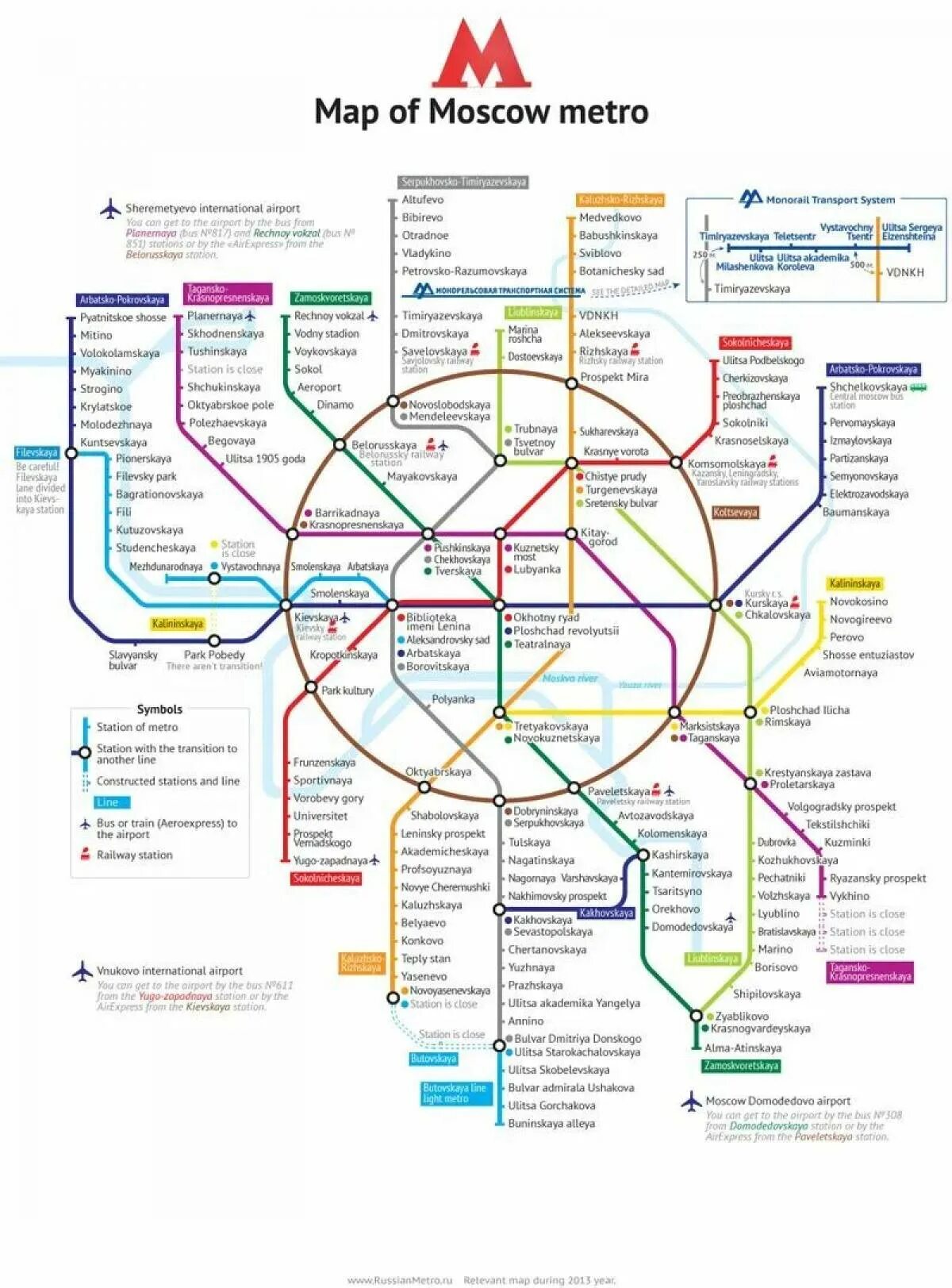 Московское метро как пишется с большой. Схема метрополитена Москва 2023. Карта Московского метрополитена схема 2021. Московское метро карта 2023 схема. Схема метро Москвы на английском.