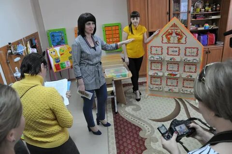 Согласие ишим