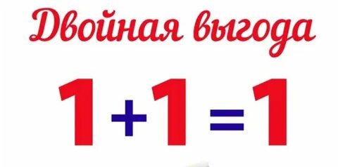 В1 02