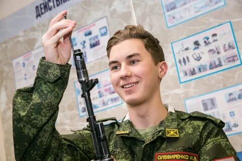 Вуц вшэ