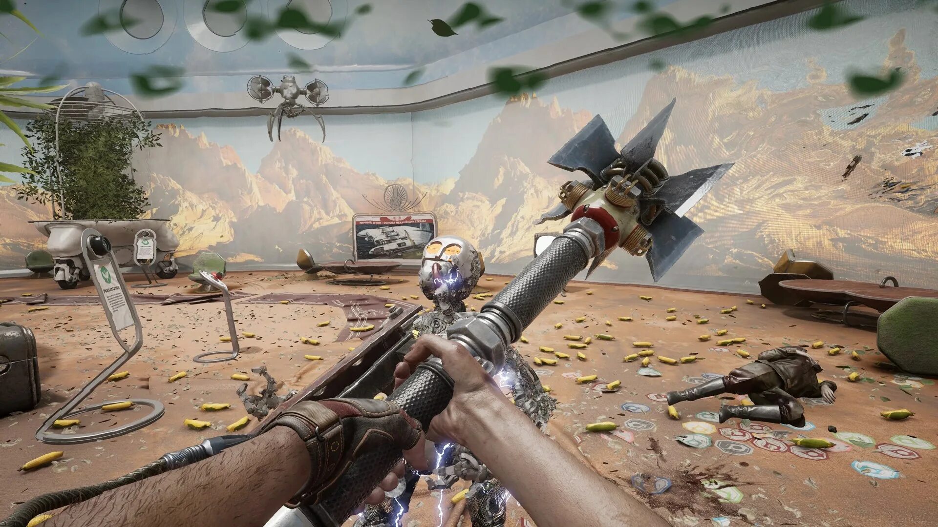 Atomic игра на пк. Атомик харт. atomic heart xbox series x. atomic heart gold. atomic heart ps5.